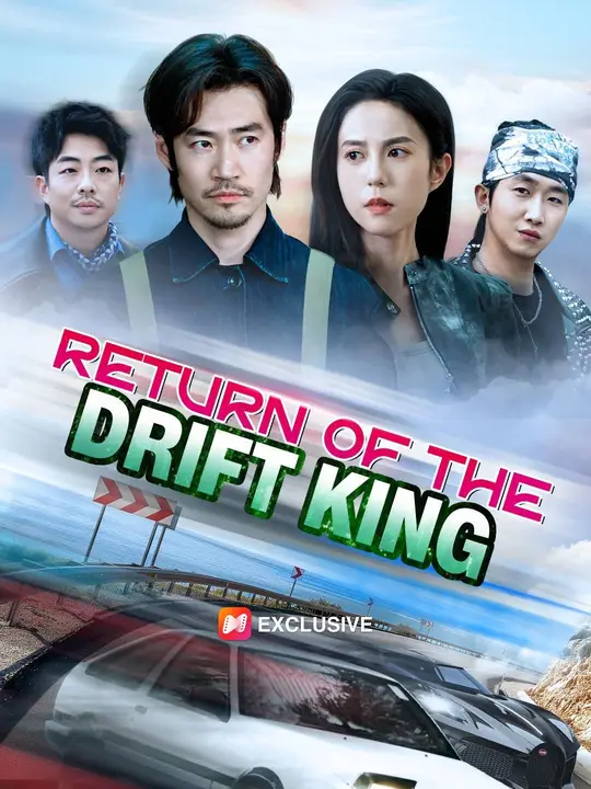 Return of the Drift King