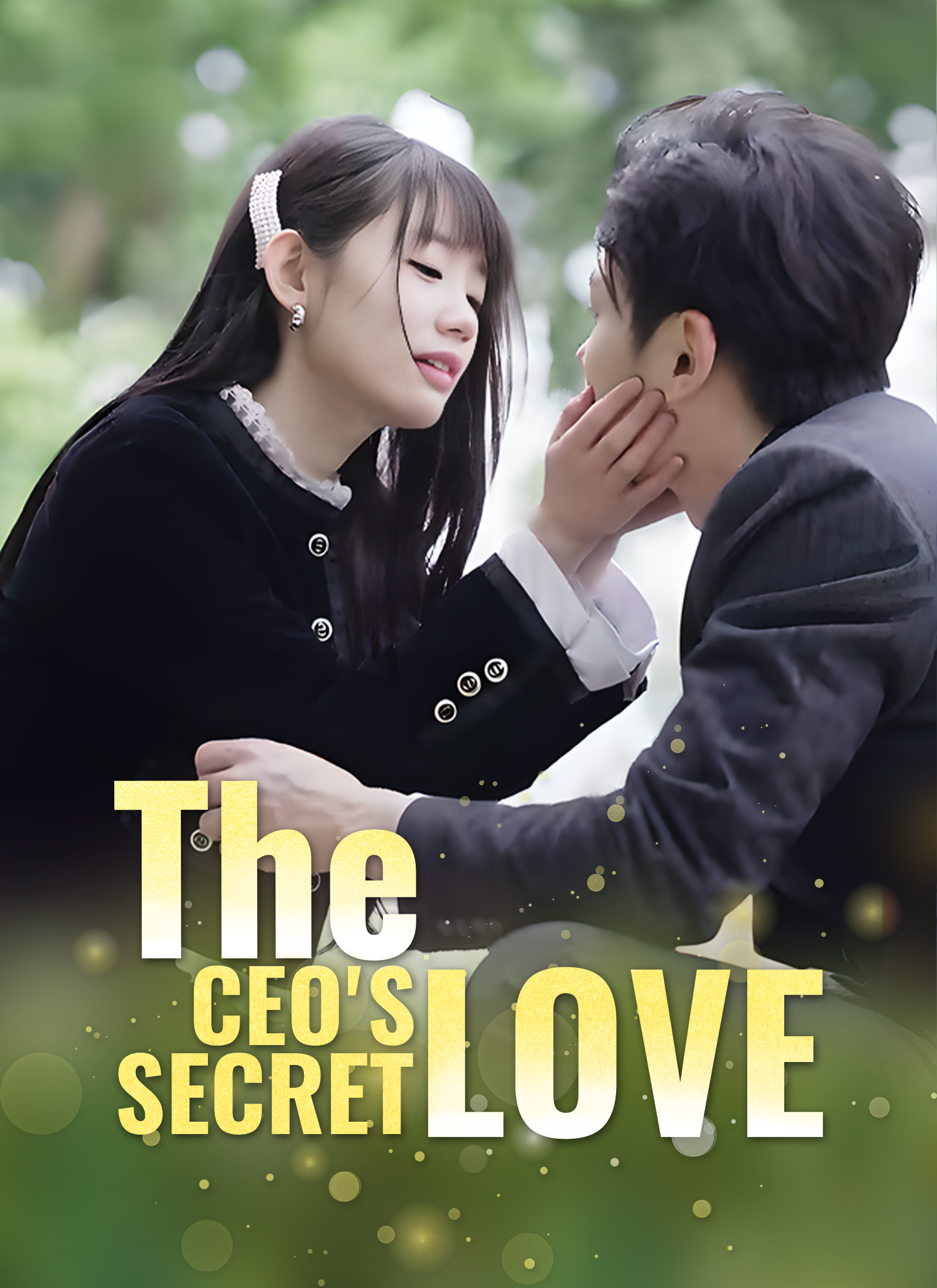 The CEO's Secret Love