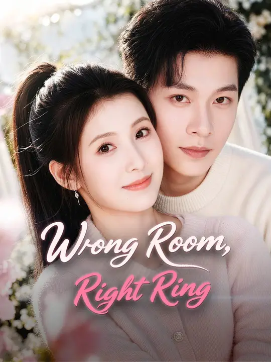 Wrong Room, Right Ring