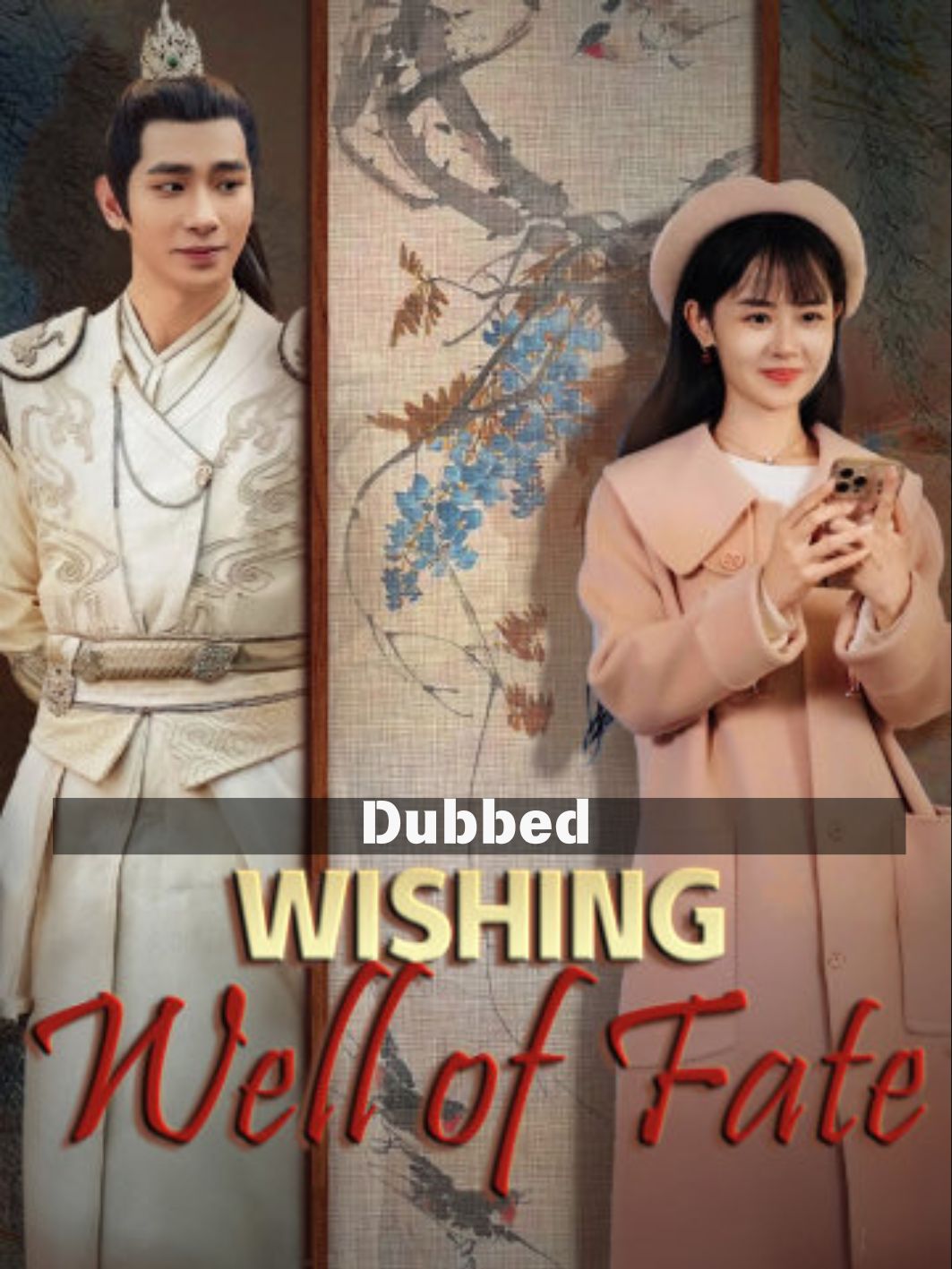 Wishing Well of Fate