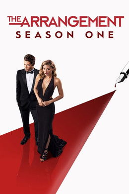 The Arrangement S1