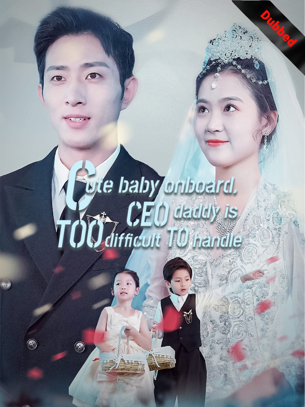 Cute babu onbord, CEO daddy is too difficult to handle
