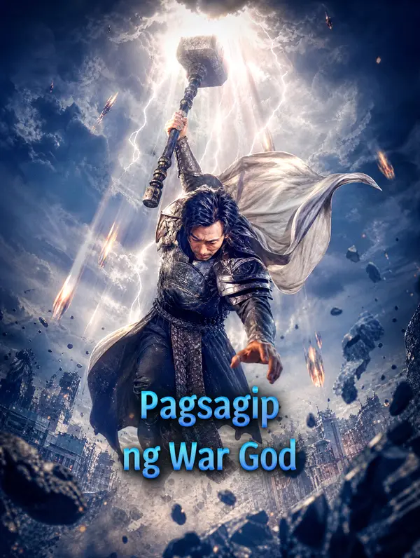 Pagsagip ng War God
