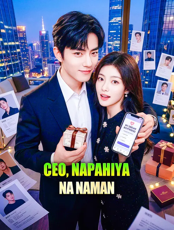 CEO, Napahiya Na Naman