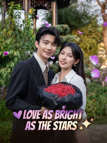 Love as Bright as the Stars