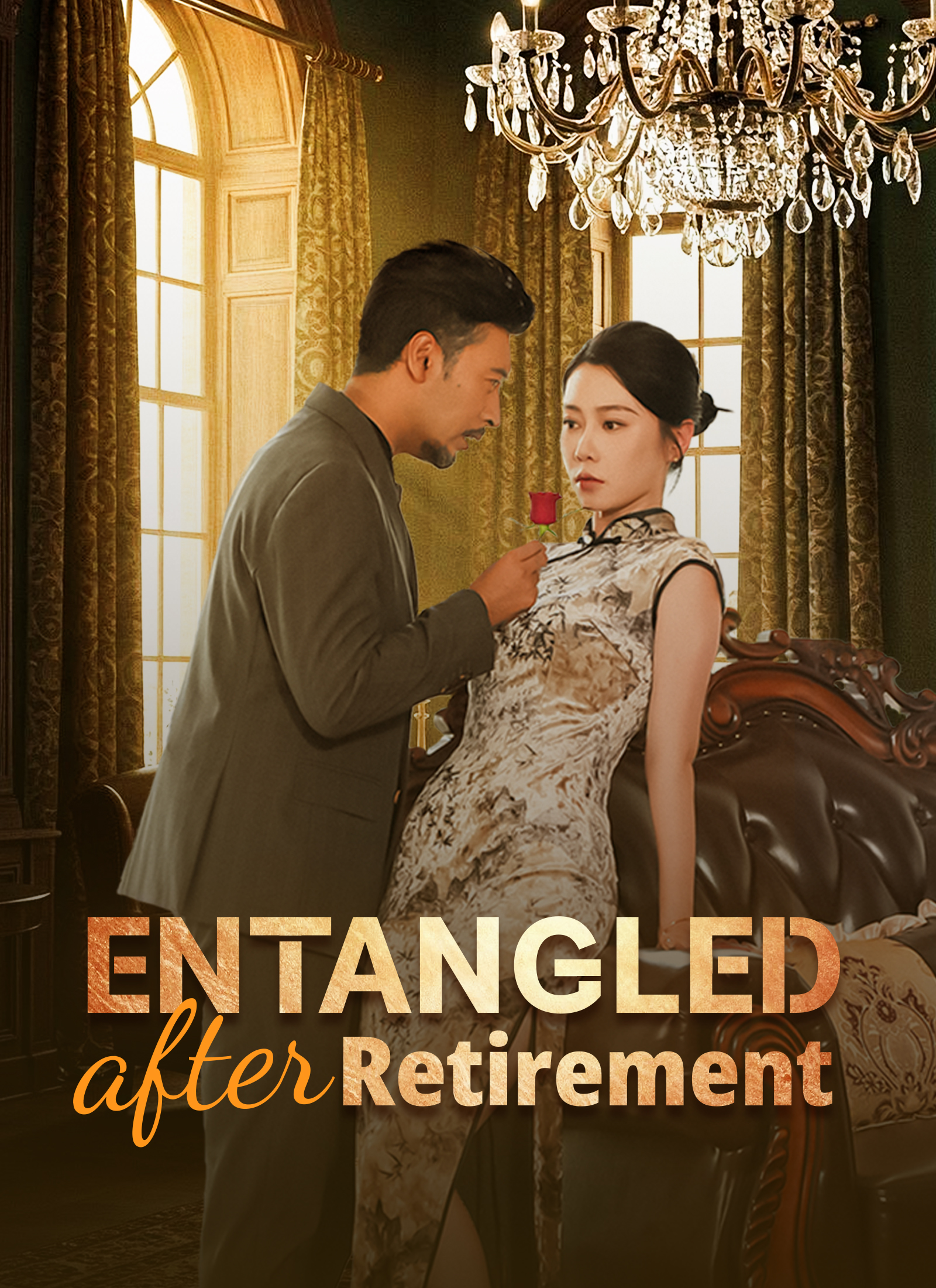 Entangled After Retirement
