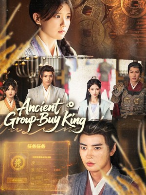 Ancient Group-Buy King