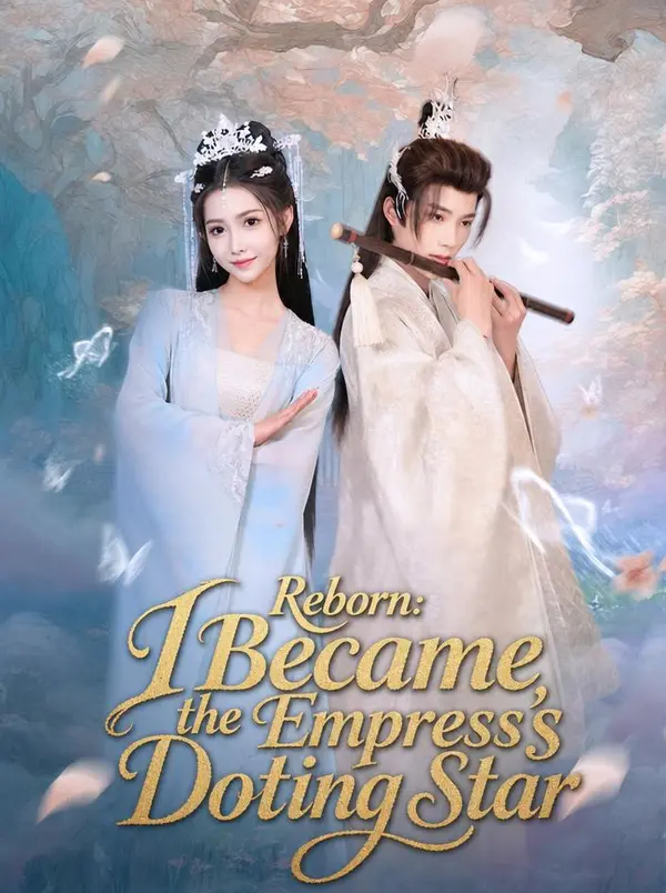 Reborn: Harem Superstar