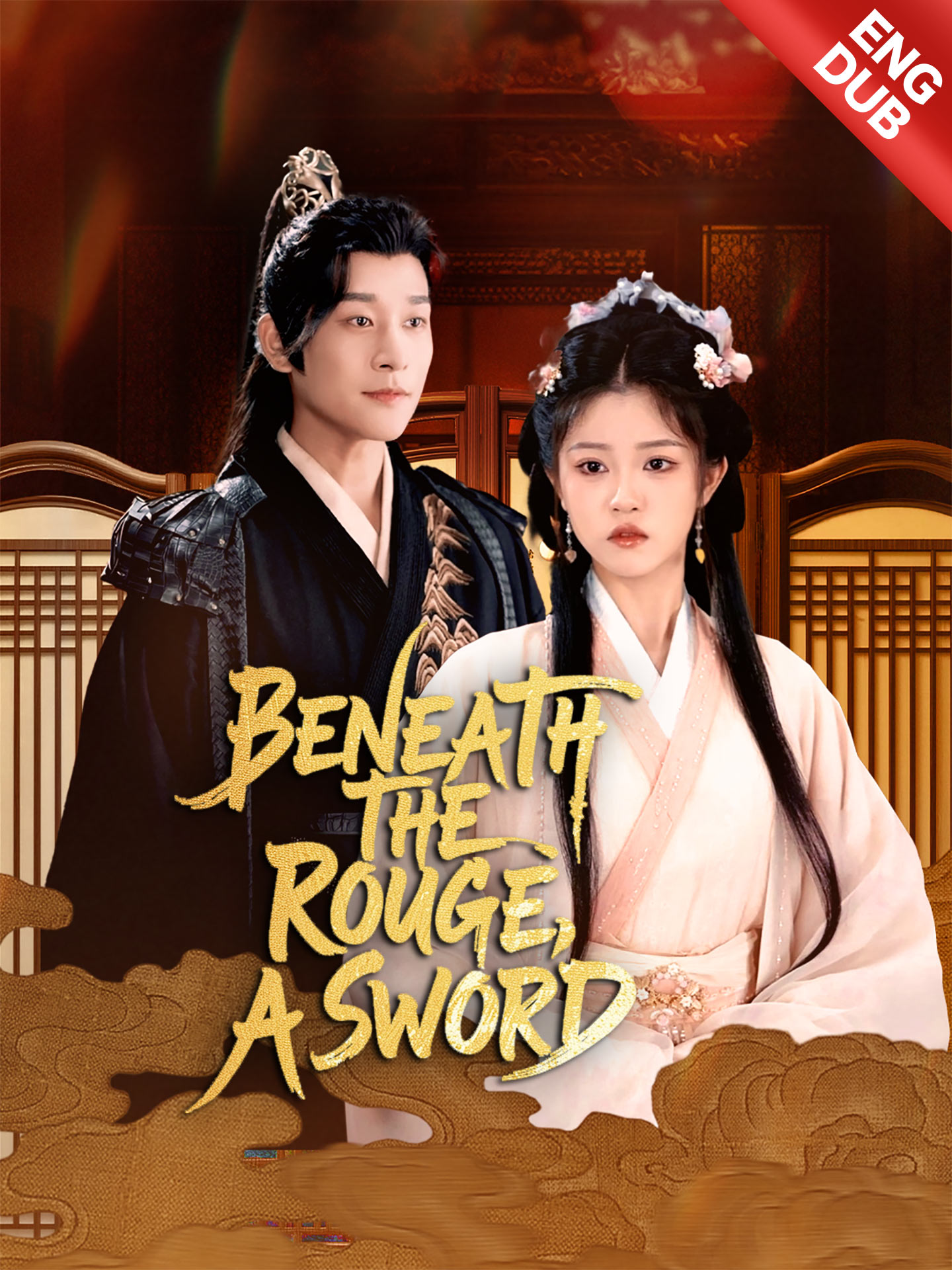 [ENG DUB] Beneath the Rouge, A Sword