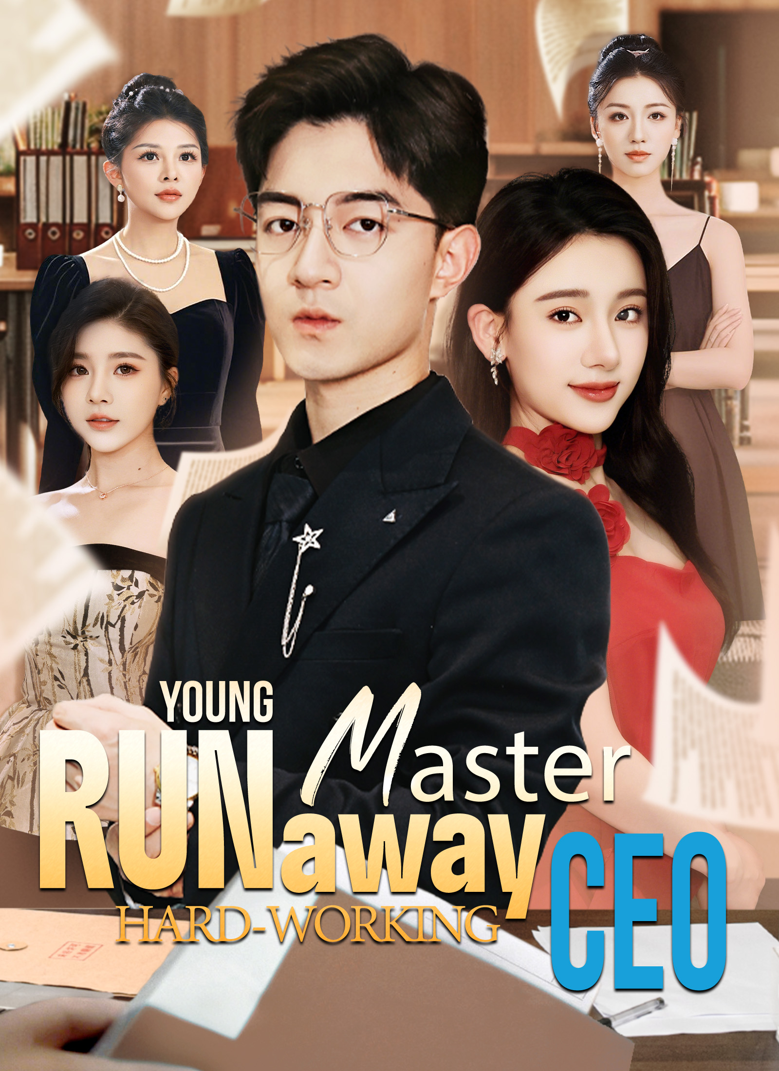Runaway Young Master, Hard-Working CEO