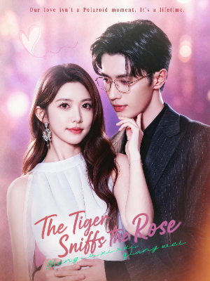 The Tiger Sniffs the Rose