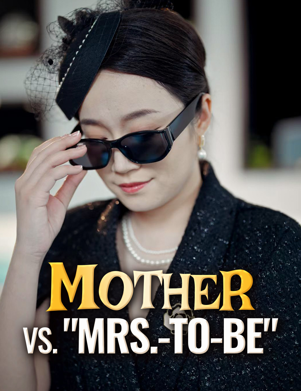 Mother vs. Mrs.-To-Be