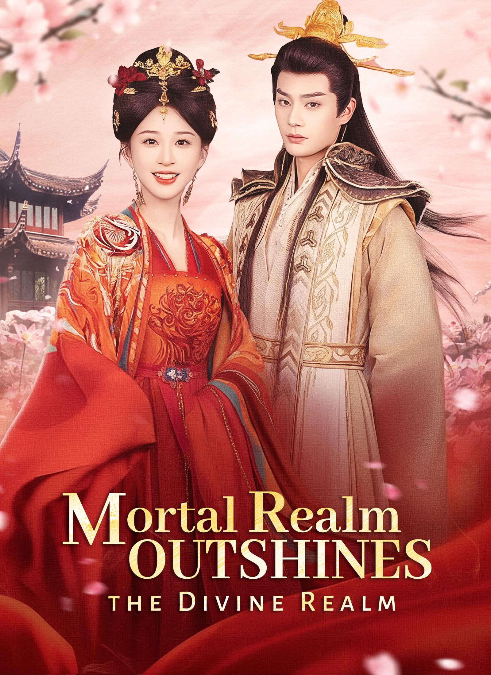 Mortal Realm Outshines the Divine Realm