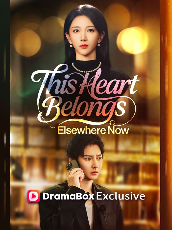 This Heart Belongs Elsewhere Now