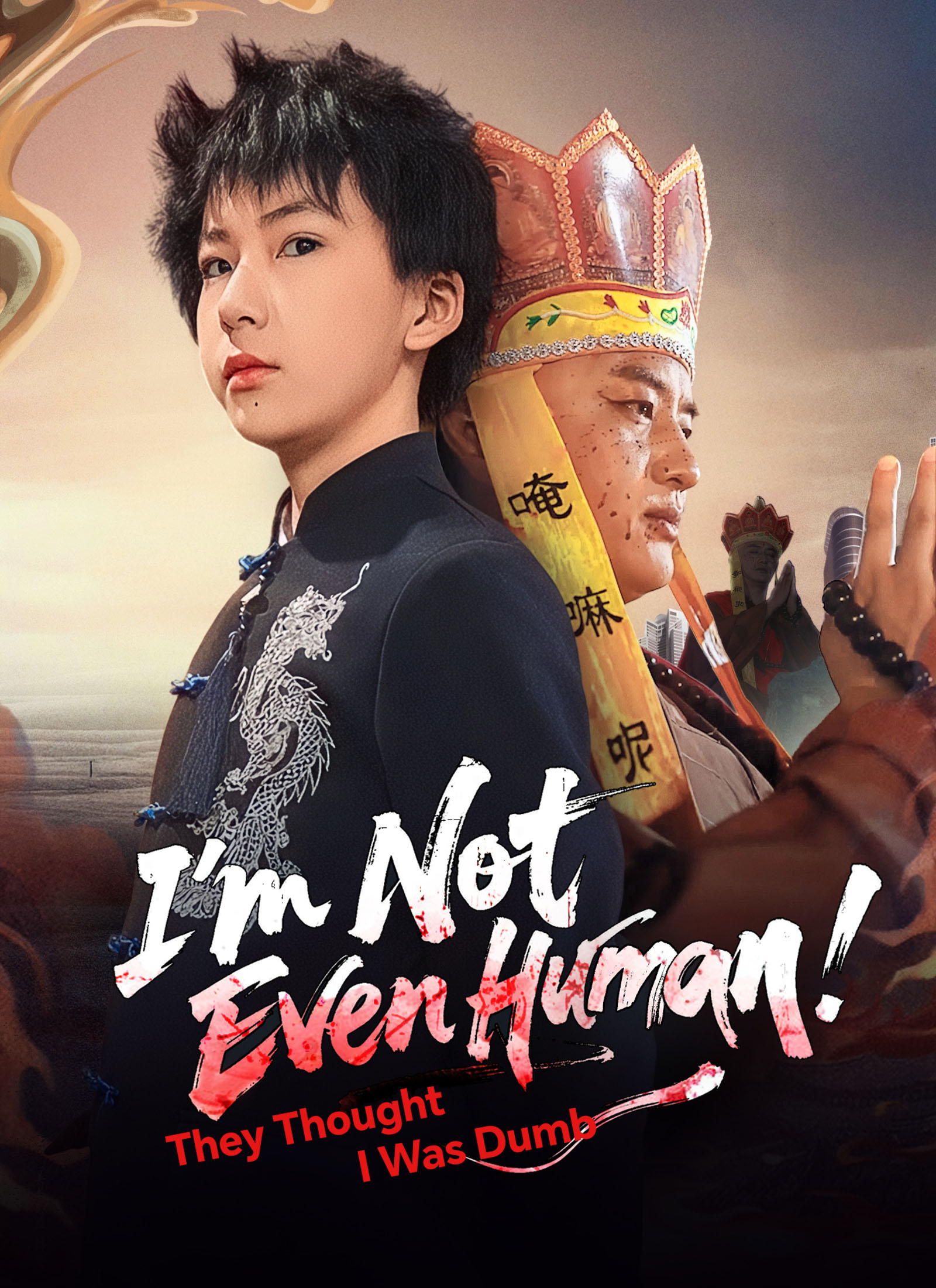 They Thought I Was Dumb — I'm Not Even Human