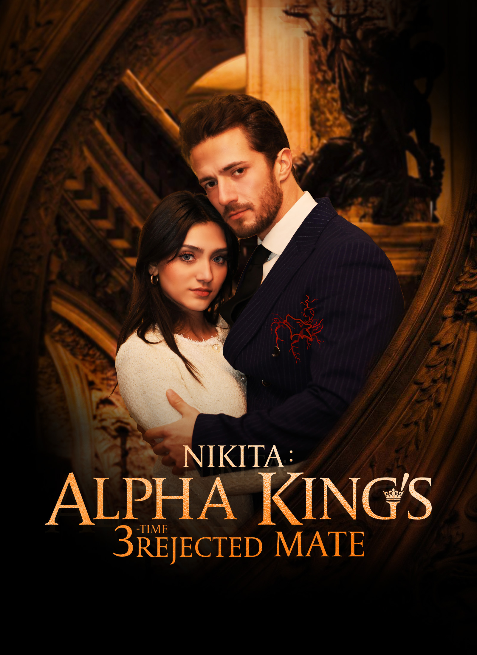 Nikita: Alpha King's 3-Time Rejected Mate(Emotional Version)
