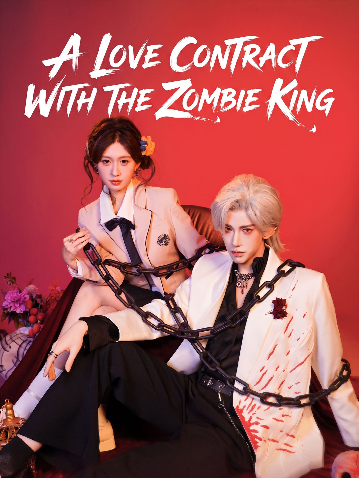 A Love Contract with the Zombie King