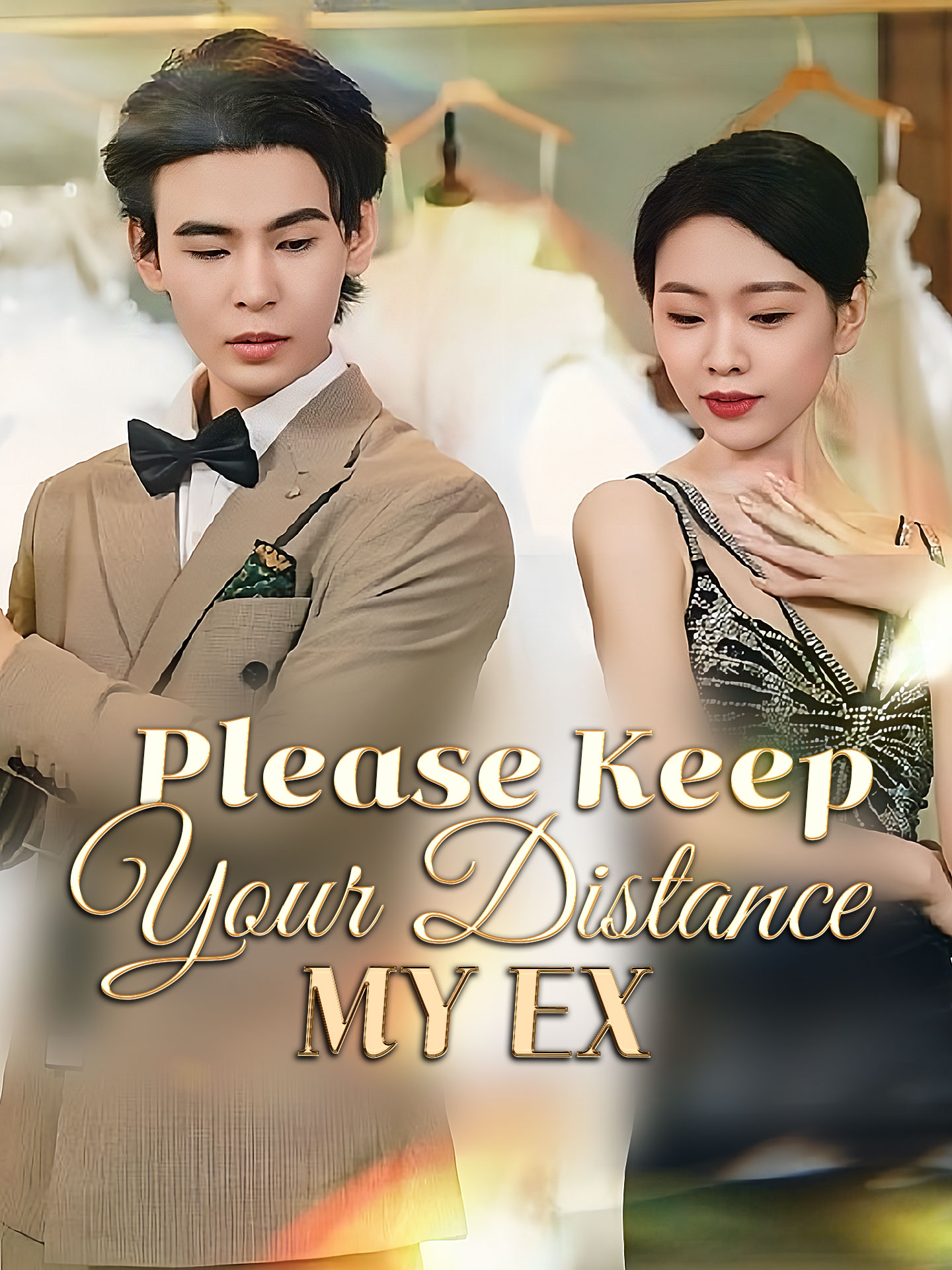 Please Keep Your Distance, My Ex