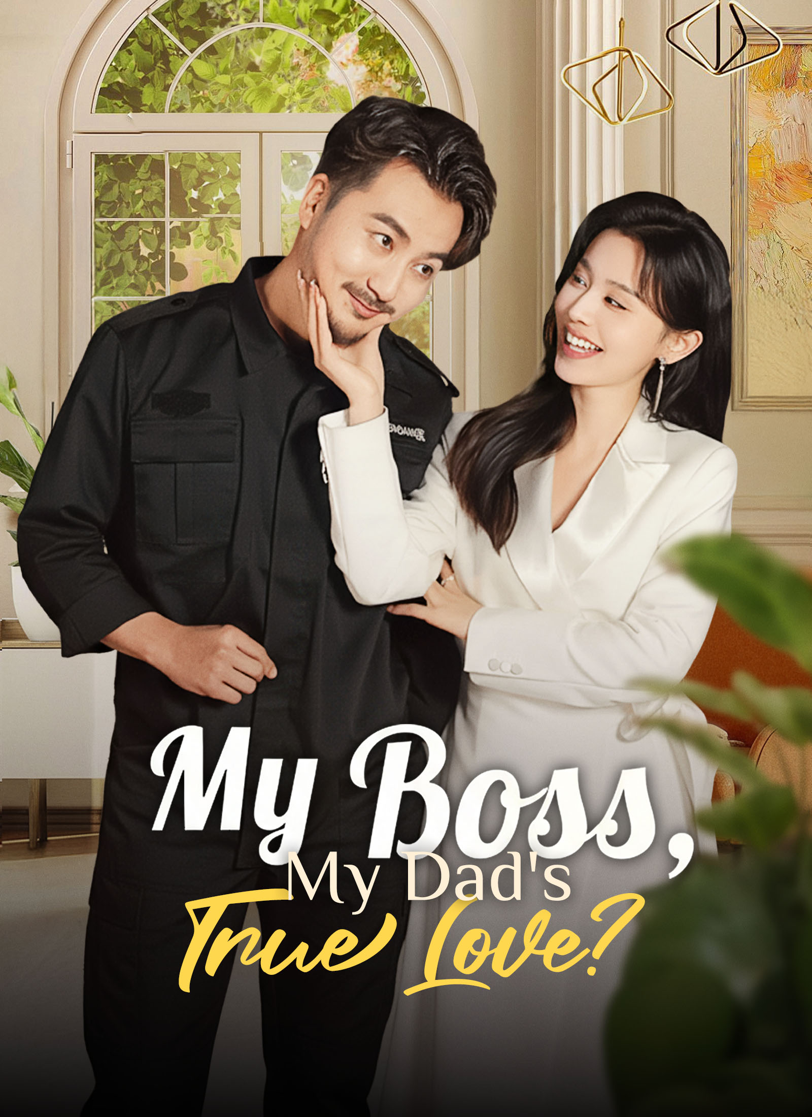 My Boss, My Dad's True Love?