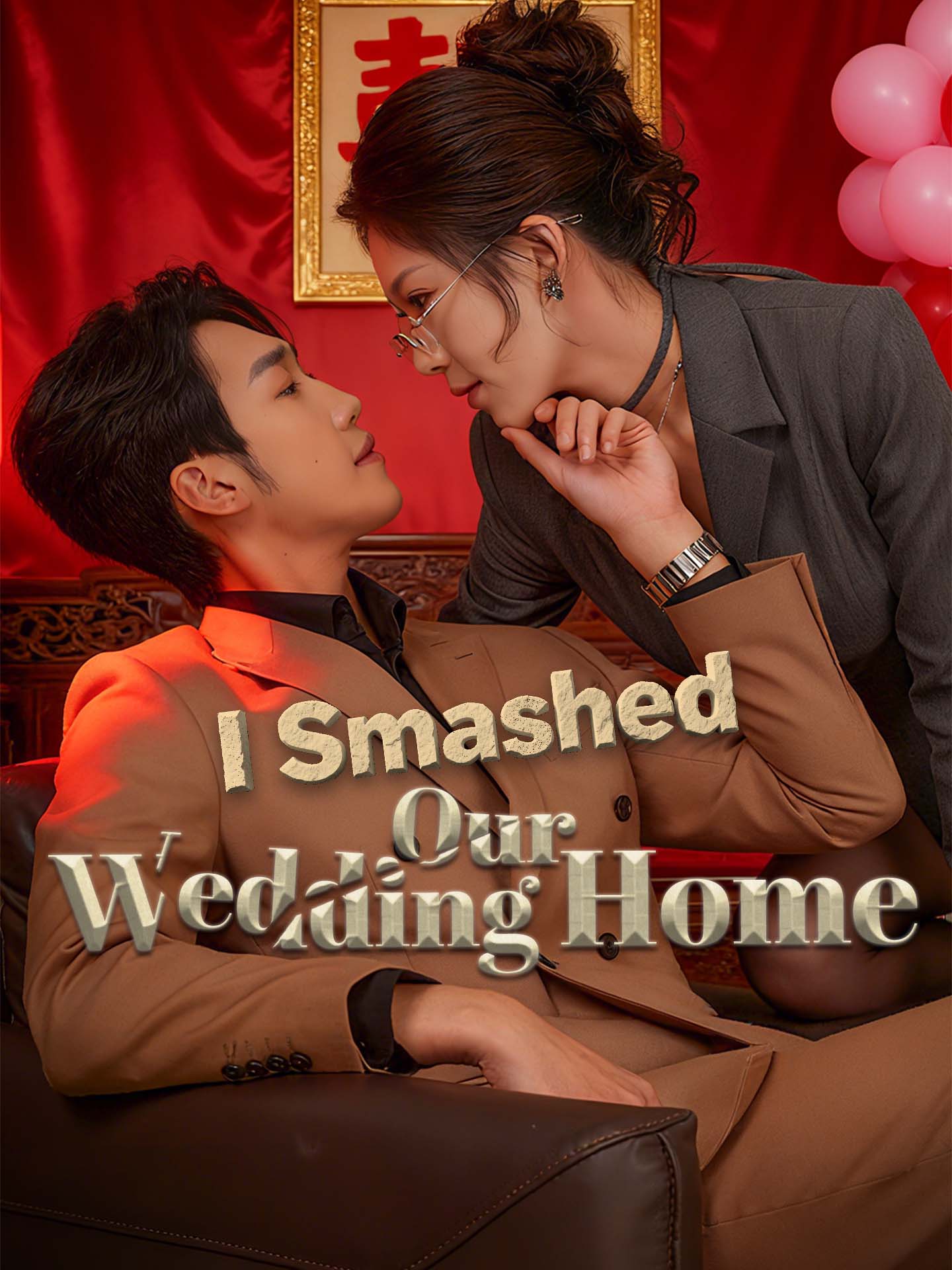 I Smashed Our Wedding Home