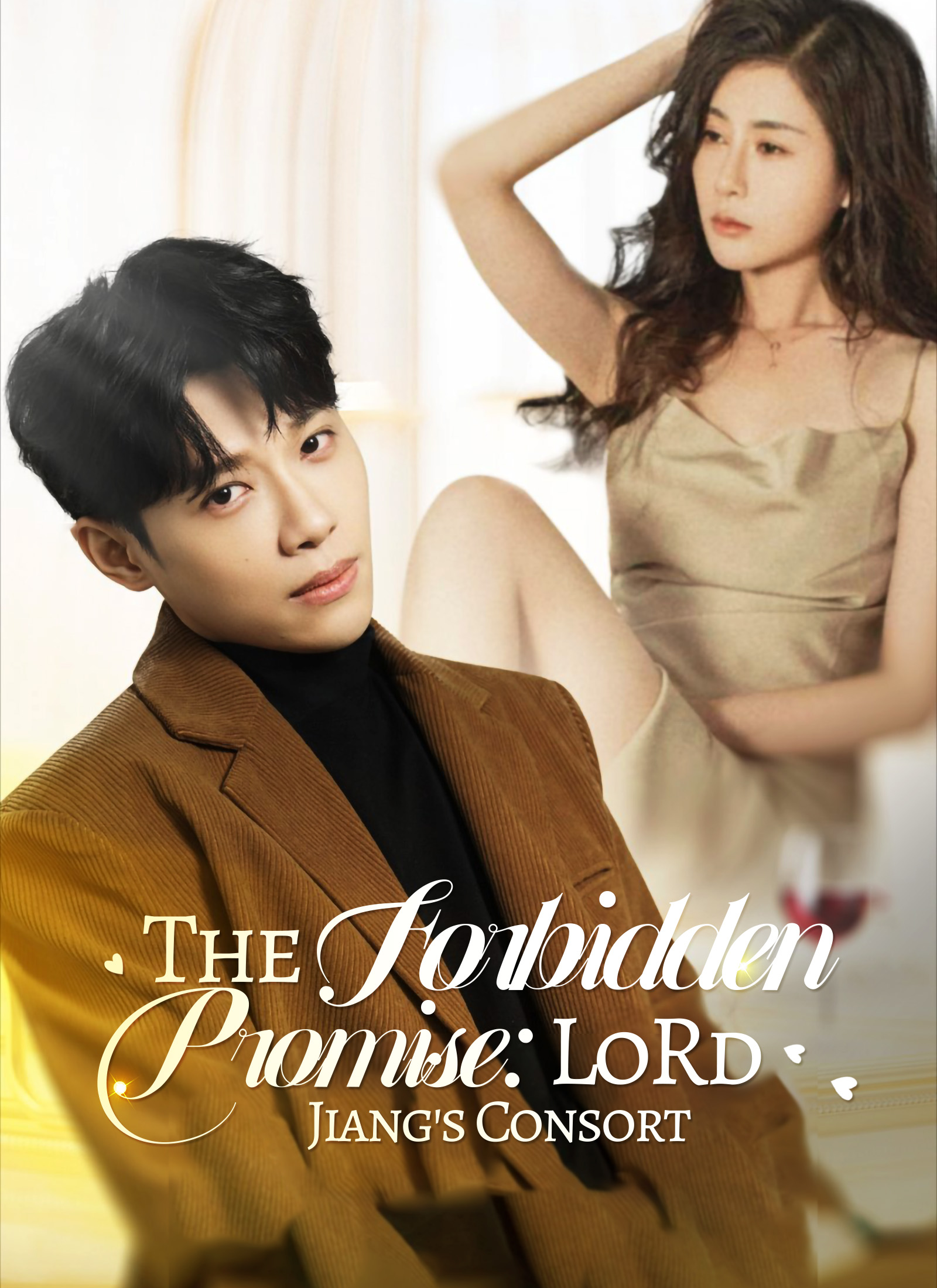 The Forbidden Promise: Lord Jiang's Consort