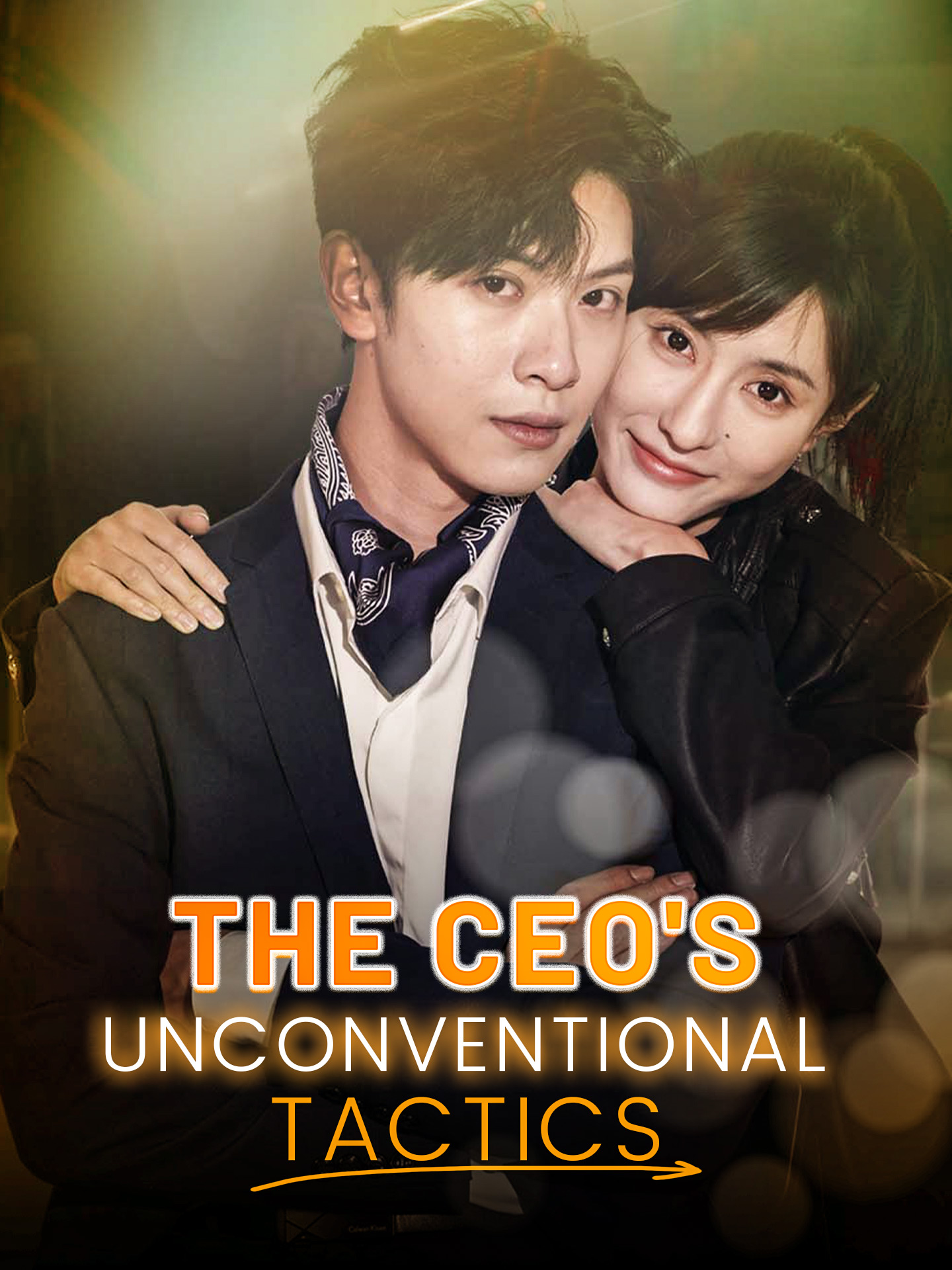 The CEO's Unconventional Tactics