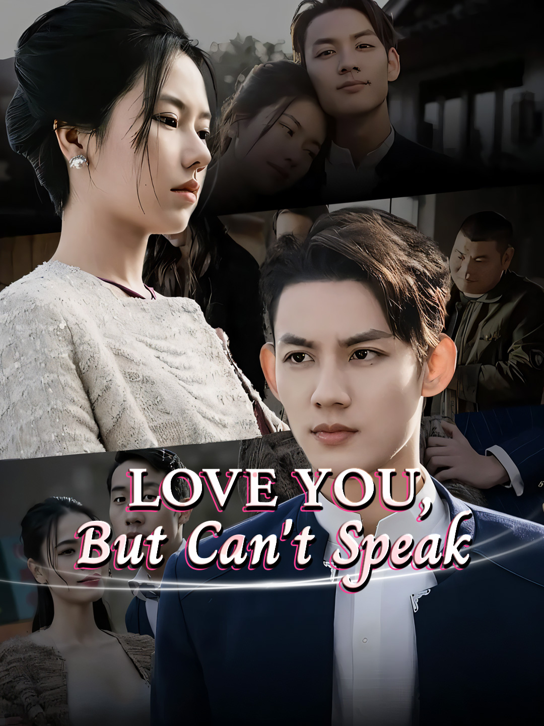 Love You, But Can't Speak