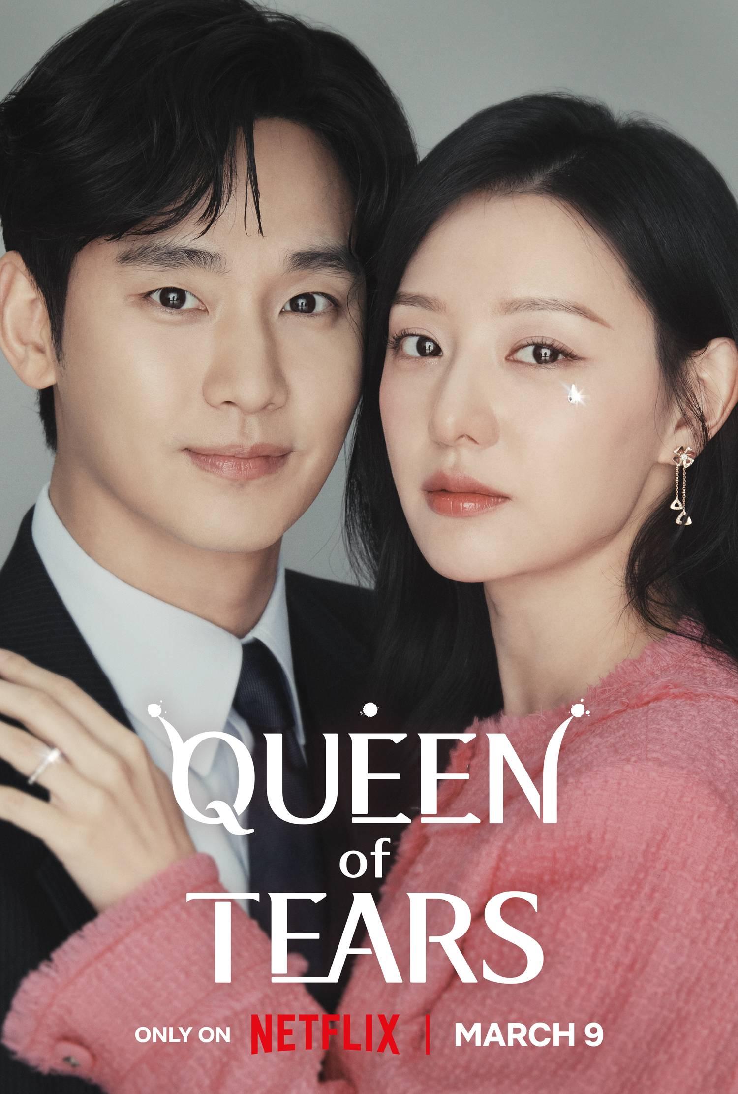 Queen of Tears [Hindi]
