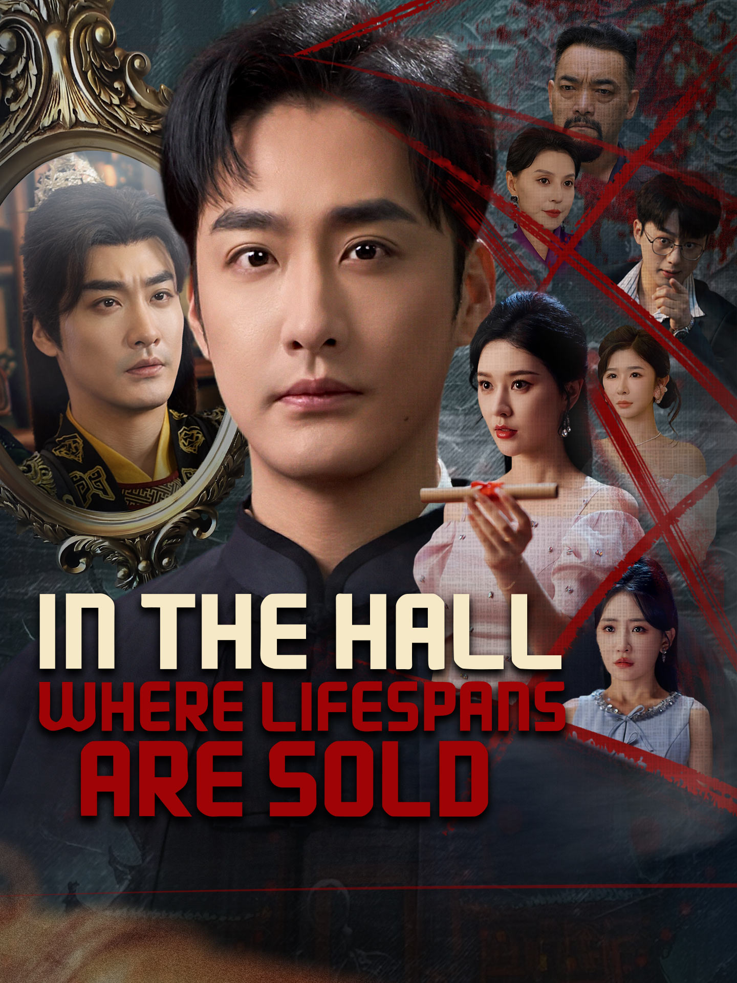 In the Hall Where Lifespans Are Sold