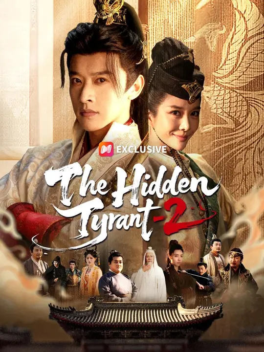 The Hidden Tyrant-2