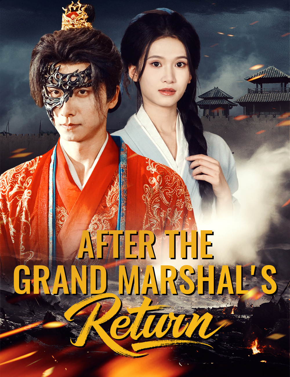After the Grand Marshal's Return