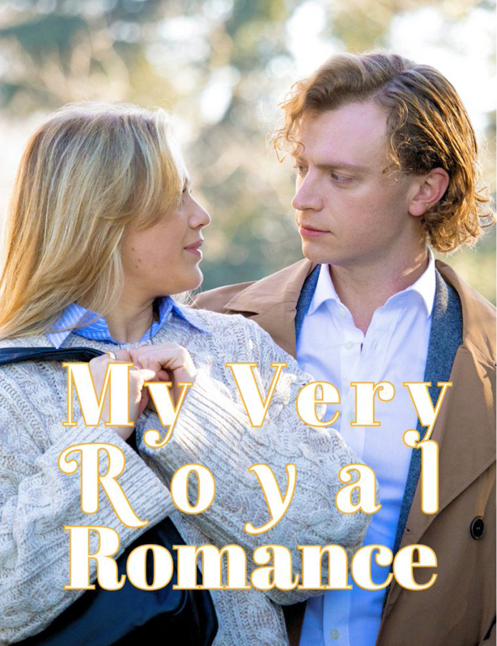 My Very Royal Romance