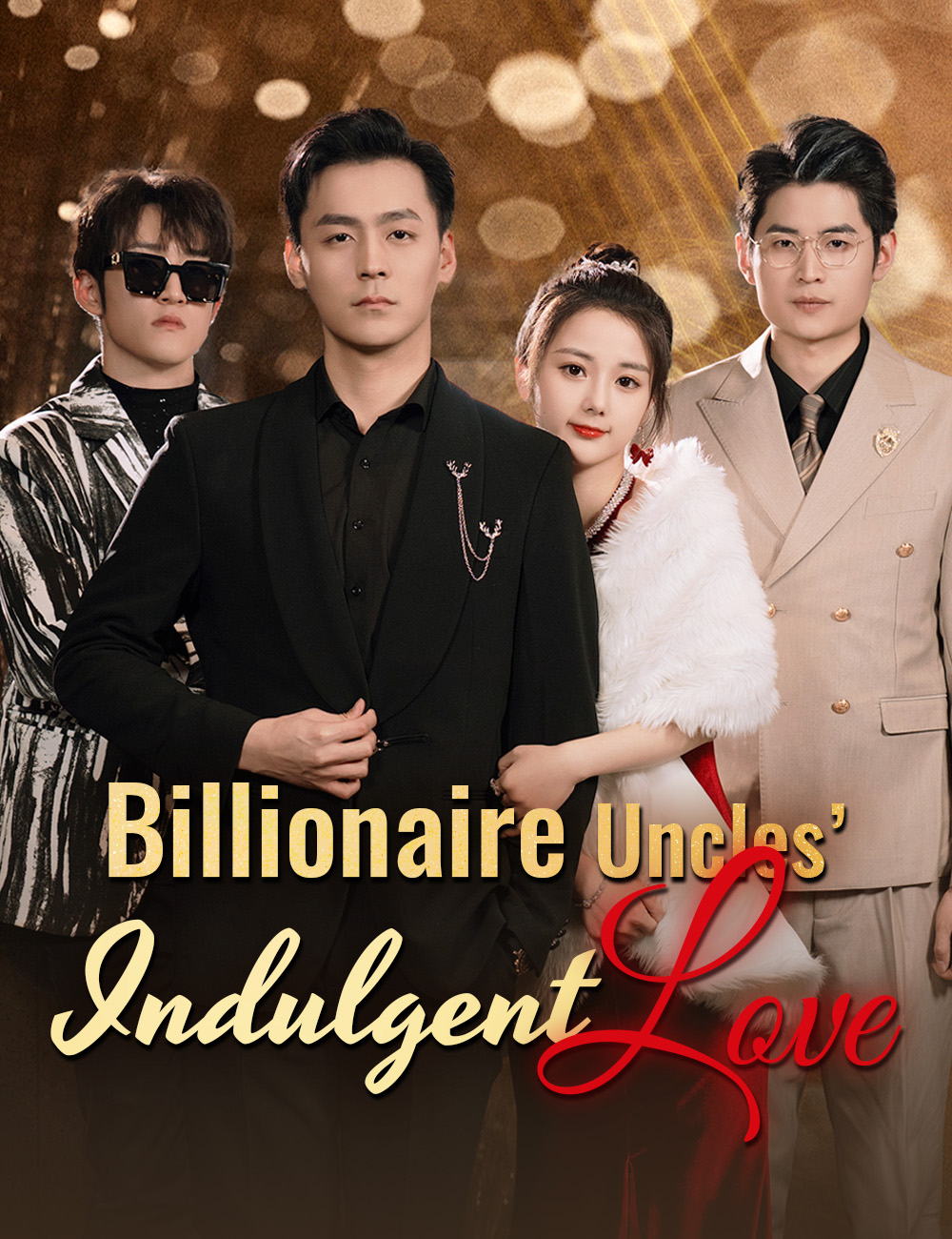 Billionaire Uncles’Indulgent Love