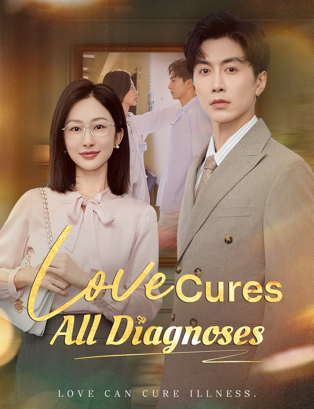 Love Cures All Diagnoses