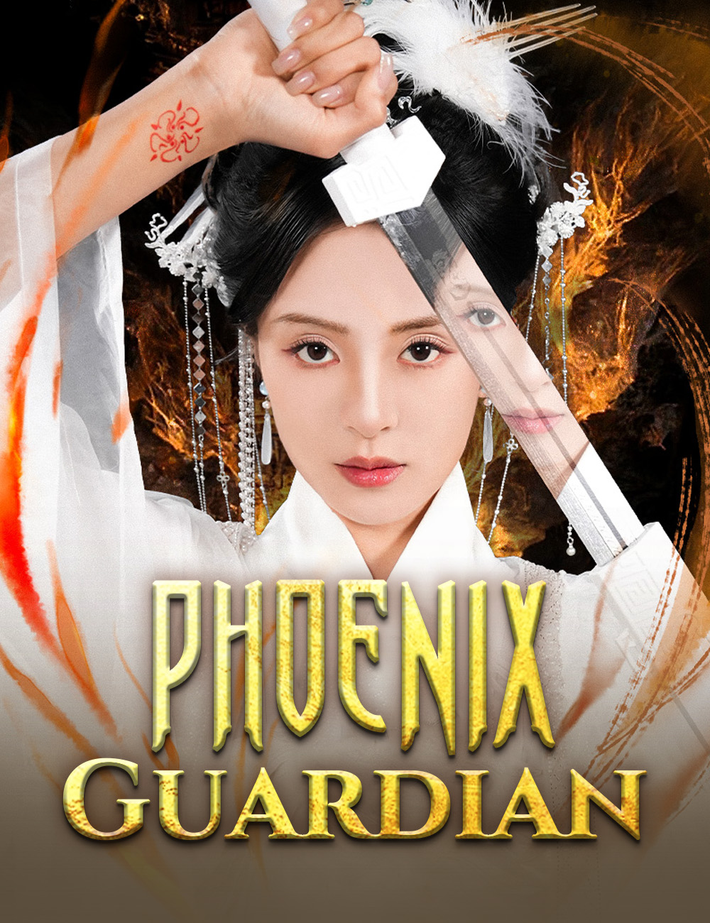 Phoenix Guardian