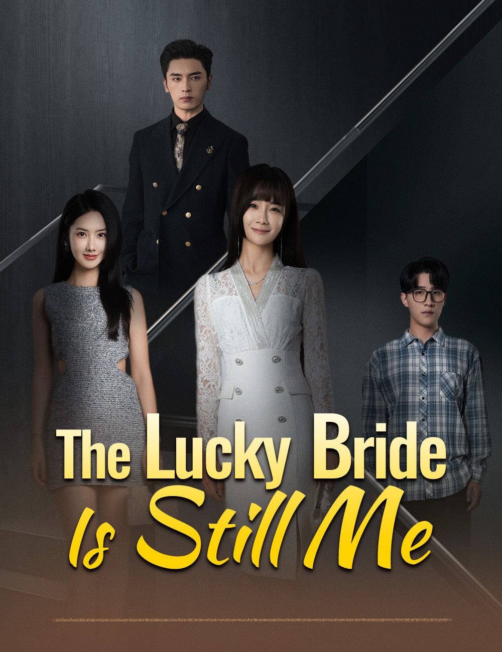 The Lucky Bride Is Still Me