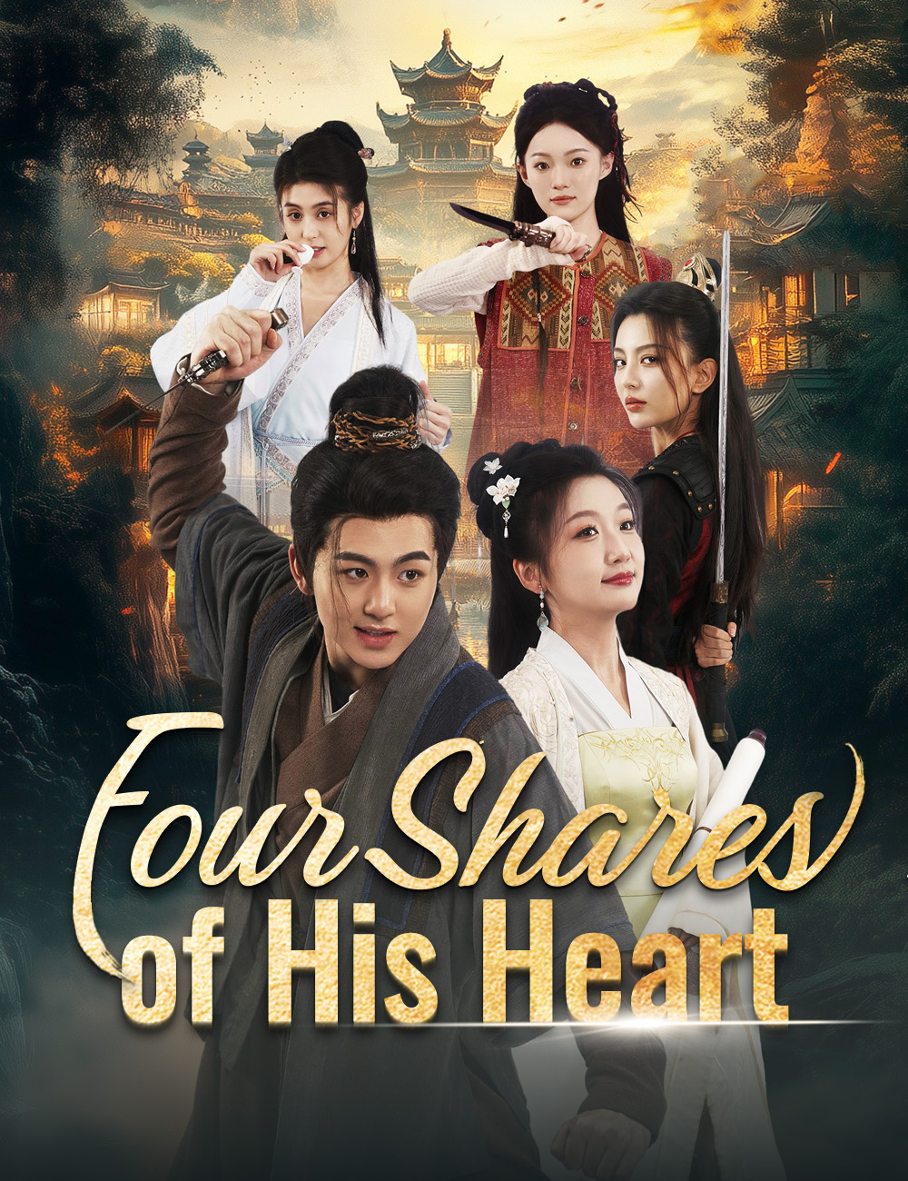 Four Shares of His Heart