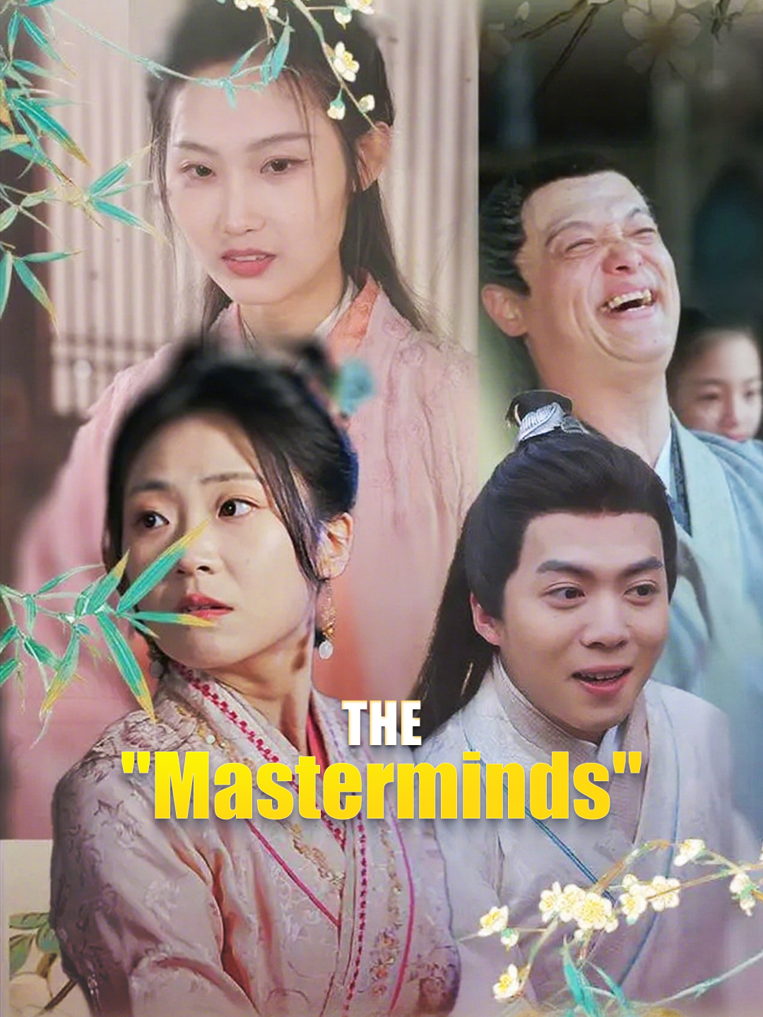 The Masterminds