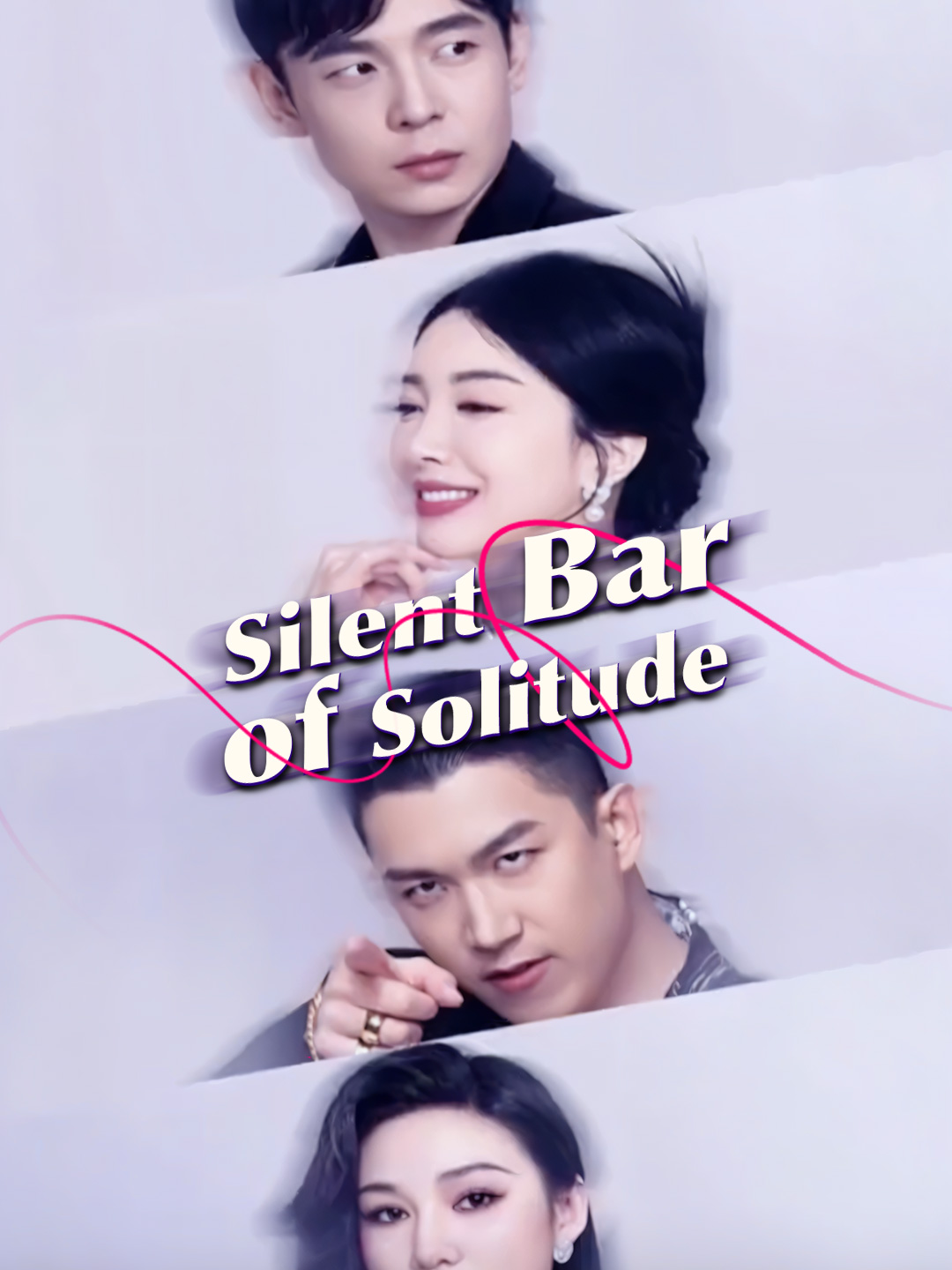 Silent Bar of Solitude