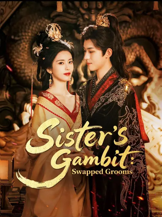 Sisters' Gambit: Swapped Grooms