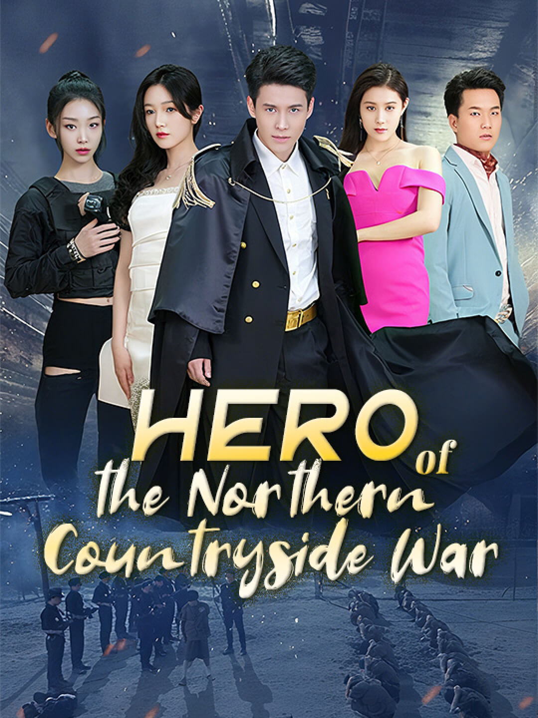 Hero of the Northern Countryside War