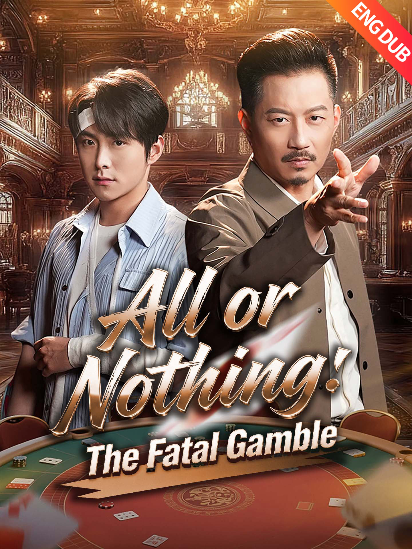 [ENG DUB] All or Nothing: The Fatal Gamble
