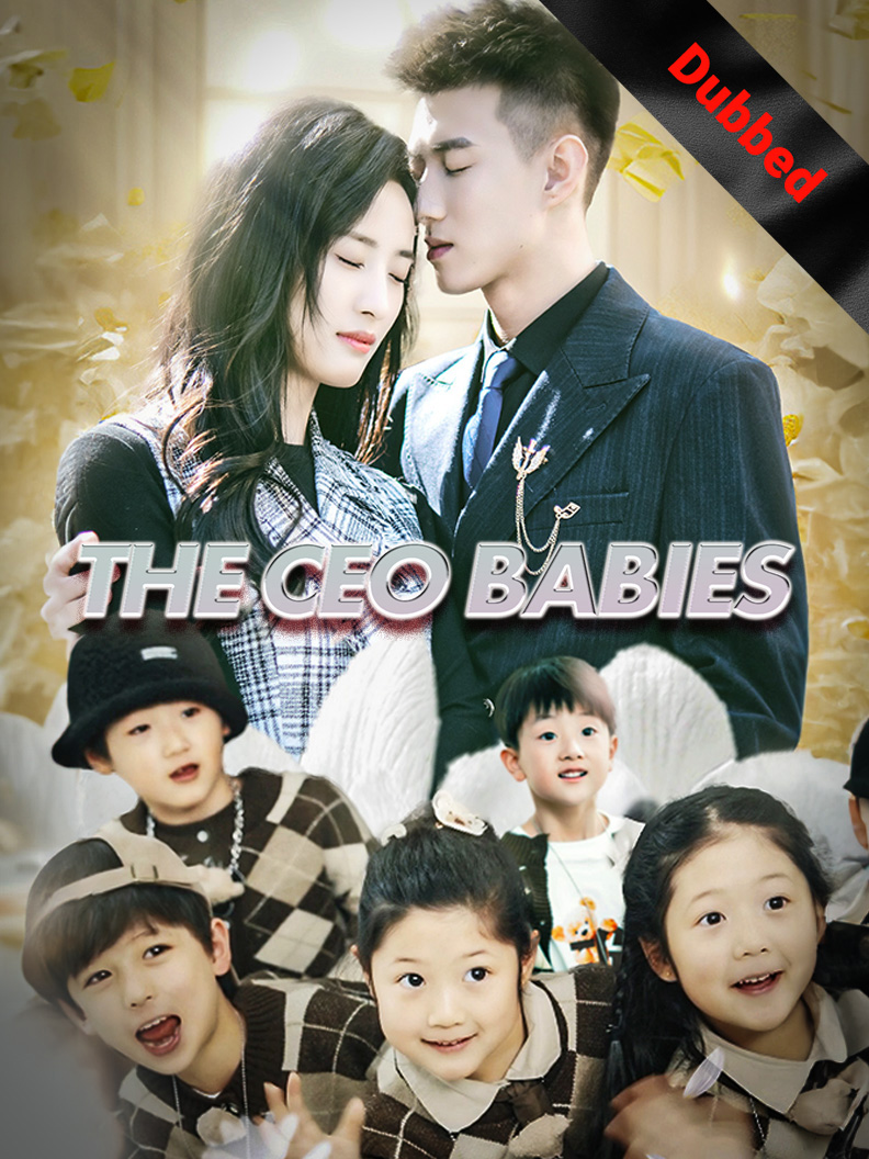 The CEO Babies