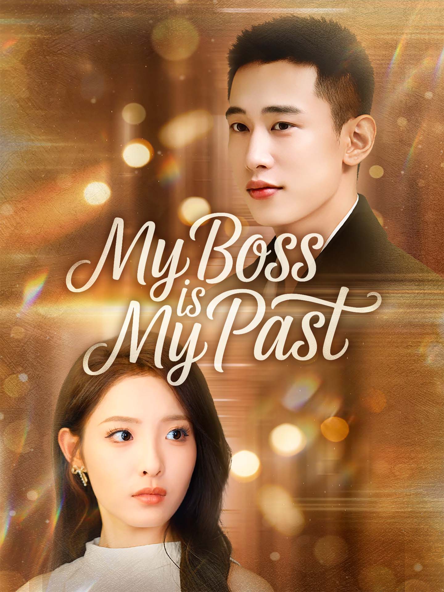 My Boss Is My Past