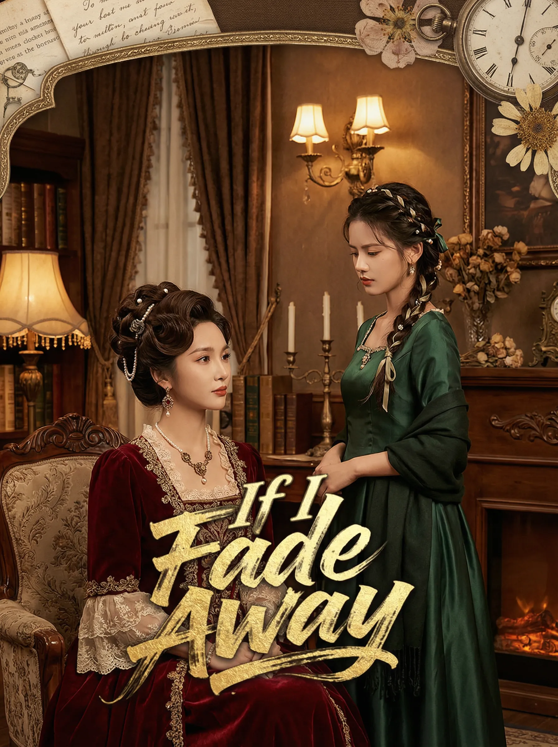 If I Fade Away