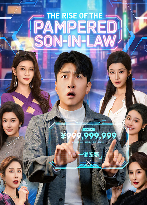 The Rise of the Pampered Son-in-Law